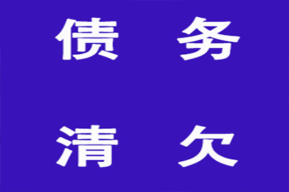 借条与欠条：一别字差，法律效力各异